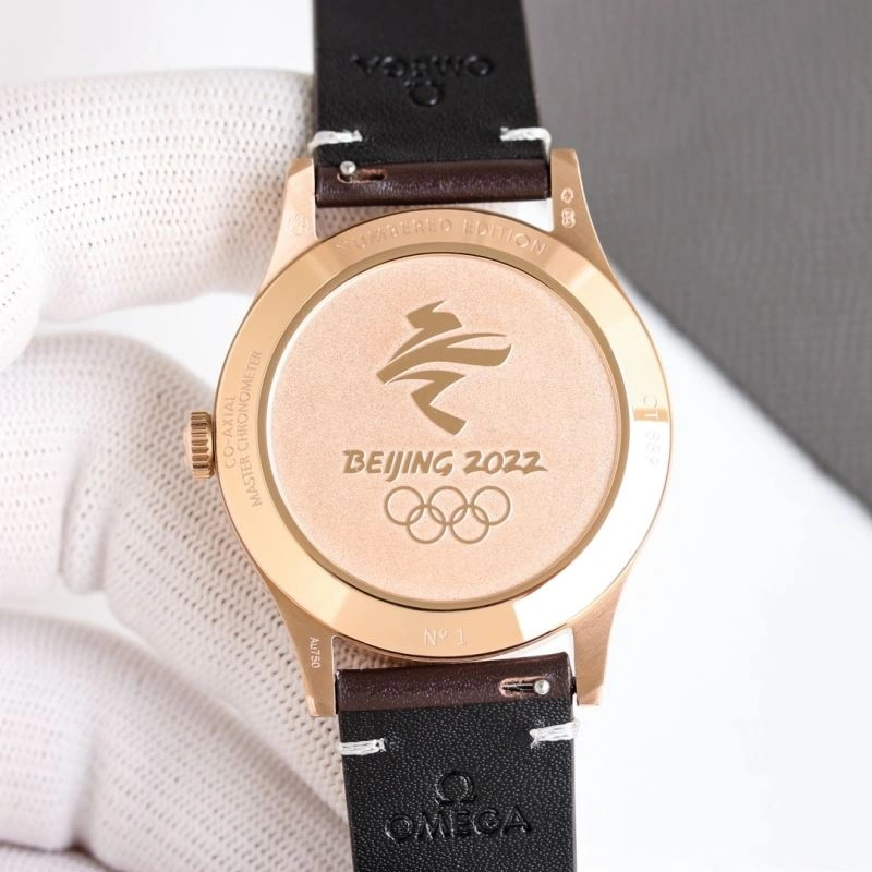 OMEGA Watches FlexibleFit 190744
