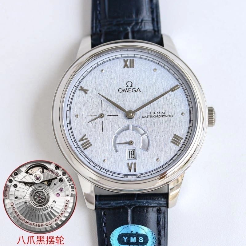 OMEGA Watches MoistureWicking 190701
