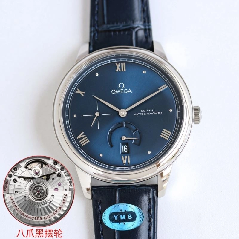 OMEGA Watches MoistureWicking 190701