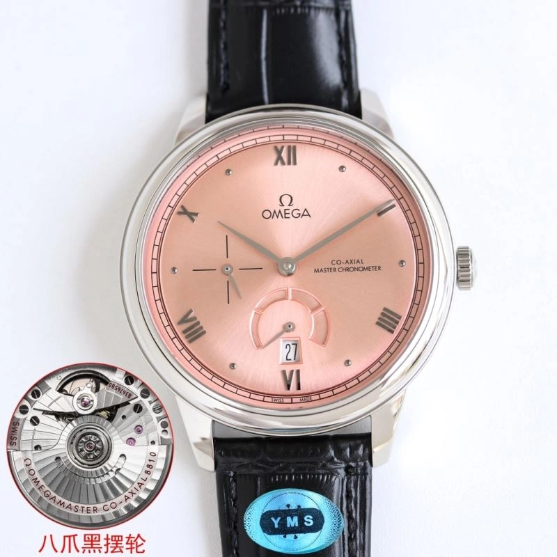 OMEGA Watches MoistureWicking 190701