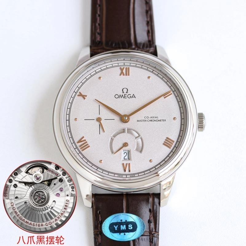 OMEGA Watches MoistureWicking 190701