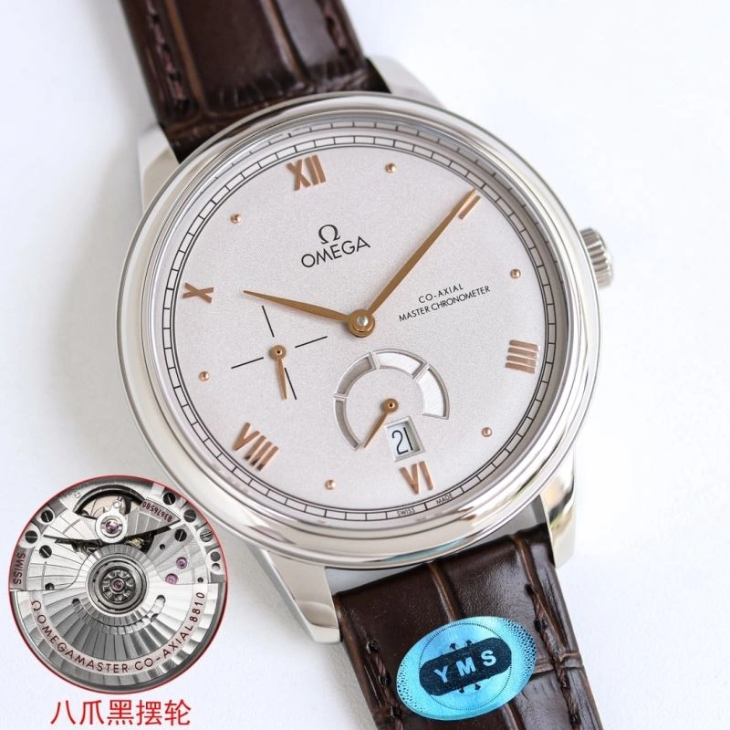 OMEGA Watches MoistureWicking 190701