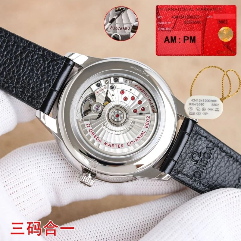FashionForward OMEGA Watches 190676