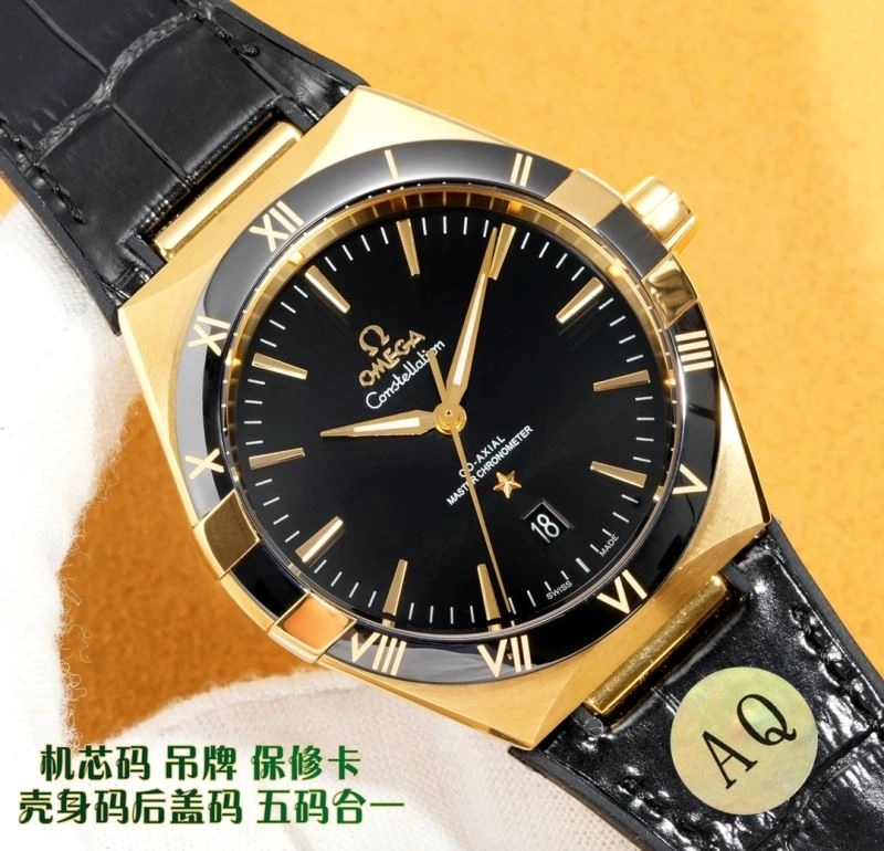 OMEGA Watches EyeCatching 190663