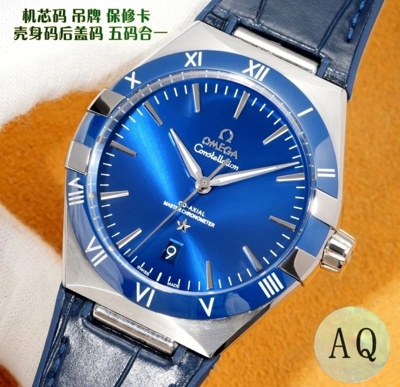 ModernLook OMEGA Watches 190661