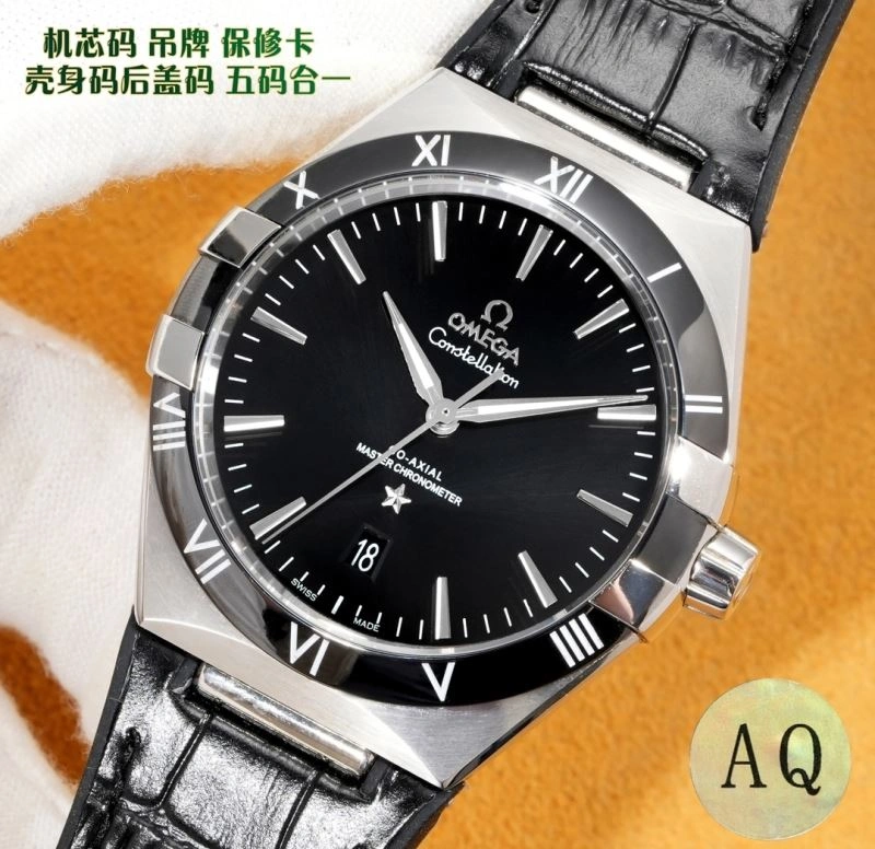 ModernLook OMEGA Watches 190661