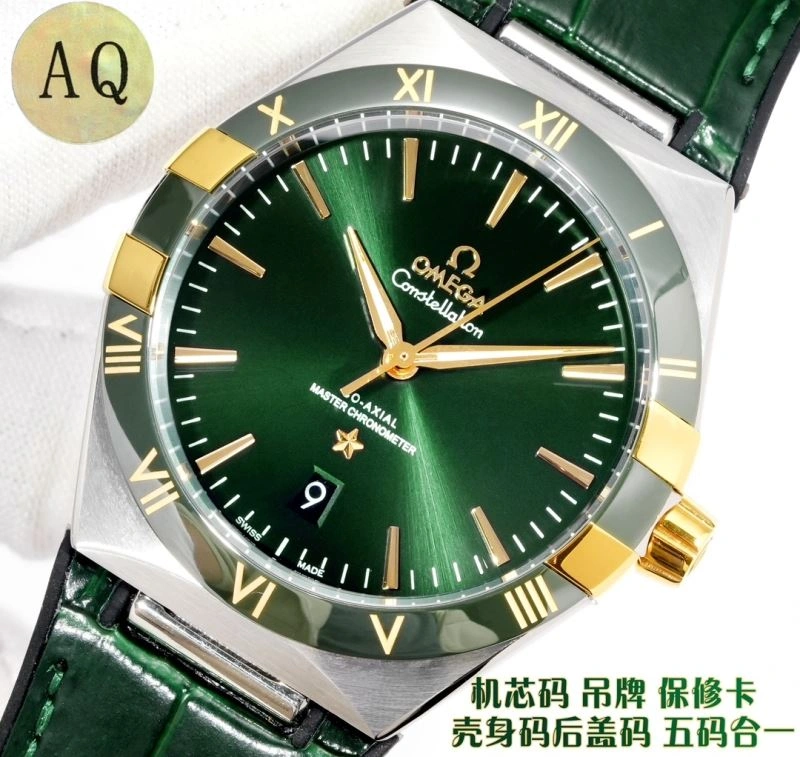 OMEGA Watches Contemporary 190659
