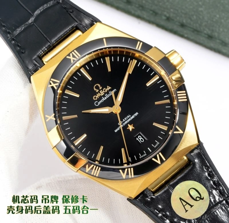 OMEGA Watches Contemporary 190659