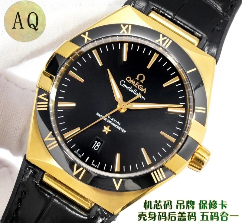 OMEGA Watches Contemporary 190659