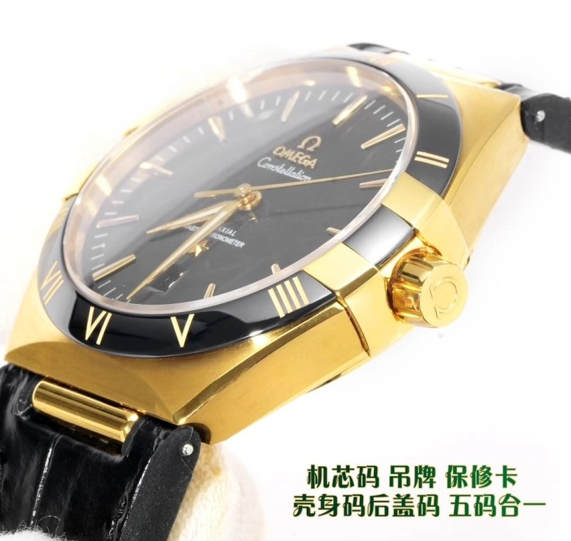 OMEGA Watches Contemporary 190659