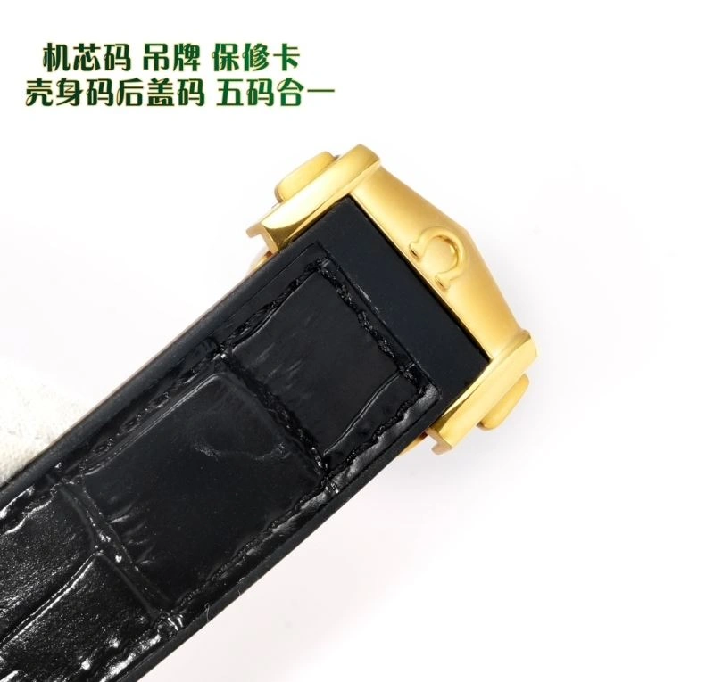 OMEGA Watches Contemporary 190659