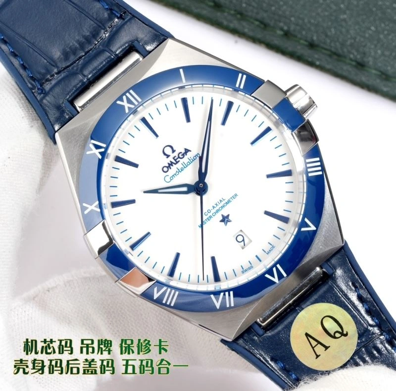 StreetReady OMEGA Watches 190658