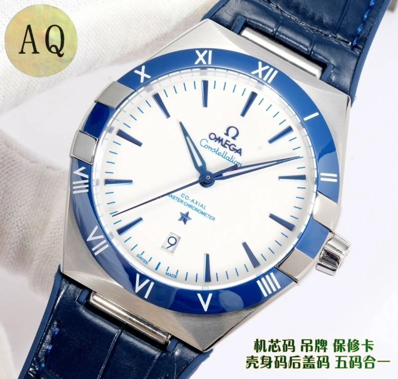 StreetReady OMEGA Watches 190658