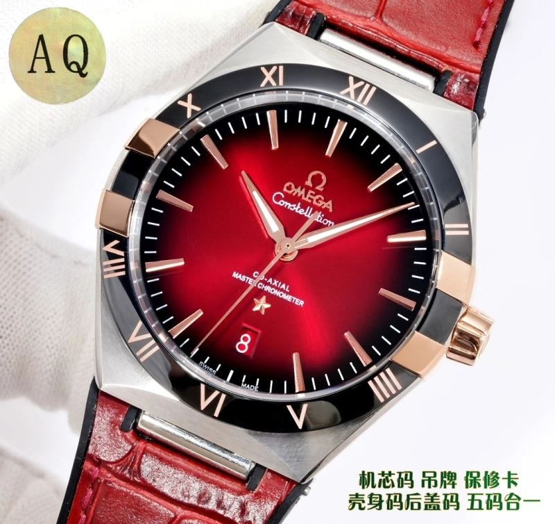 StreetReady OMEGA Watches 190658