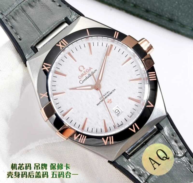 ComfortFit OMEGA Watches 190657