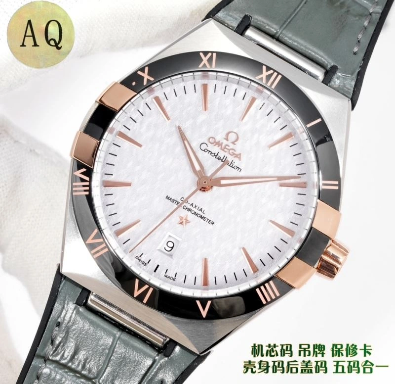 ComfortFit OMEGA Watches 190657