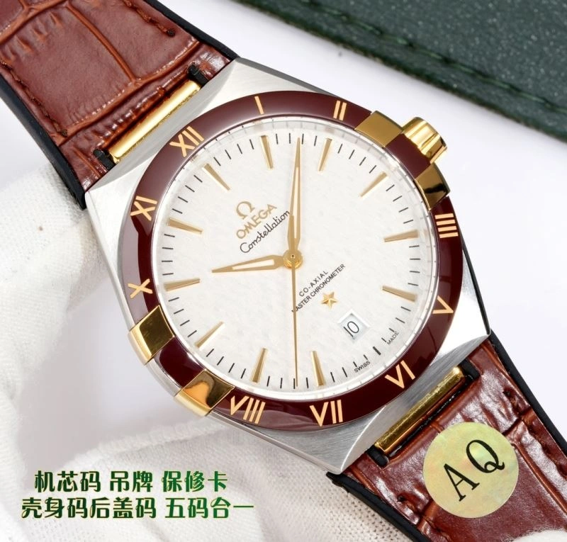 ComfortFit OMEGA Watches 190657