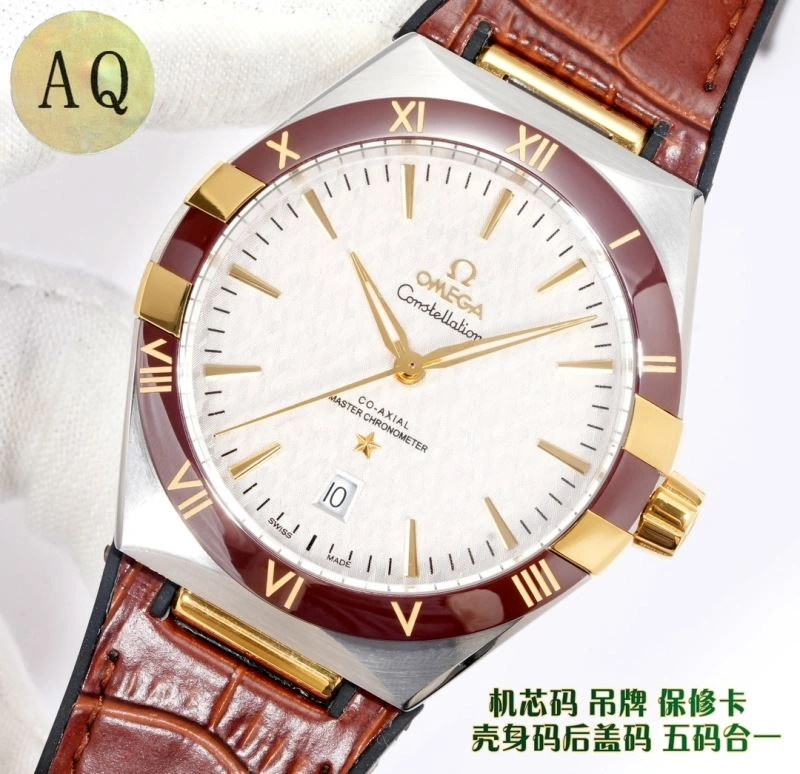ComfortFit OMEGA Watches 190657