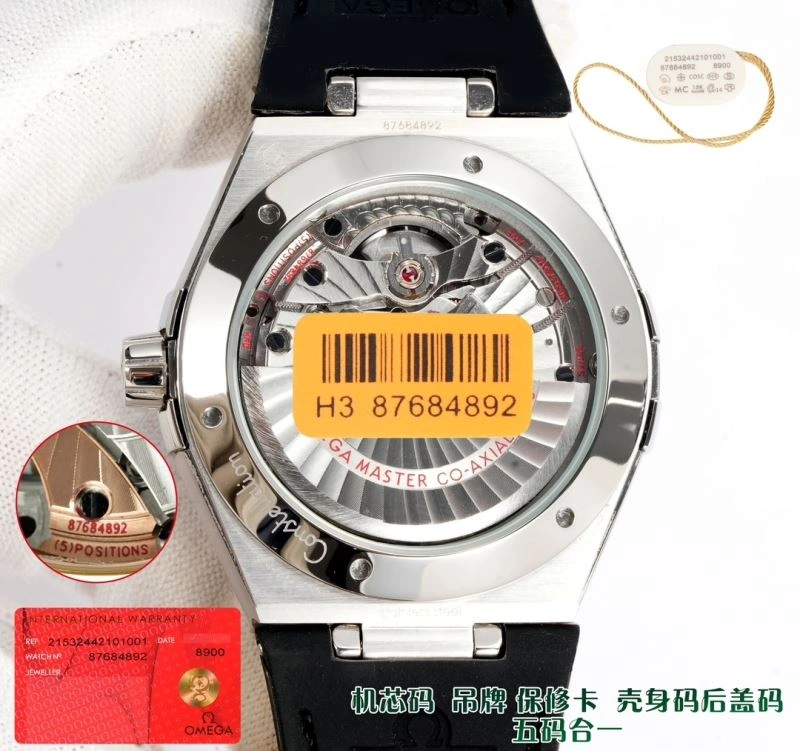 OMEGA Watches ComfortFit 190656