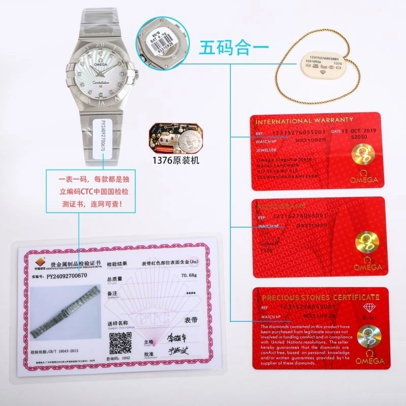 Functional OMEGA Watches 190613