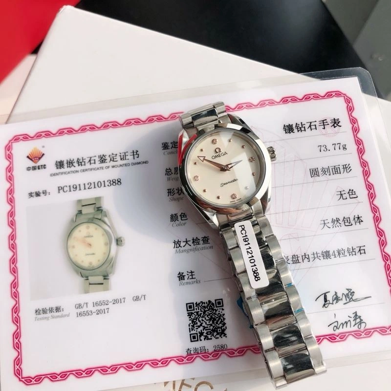Lightweight OMEGA Watches 190562