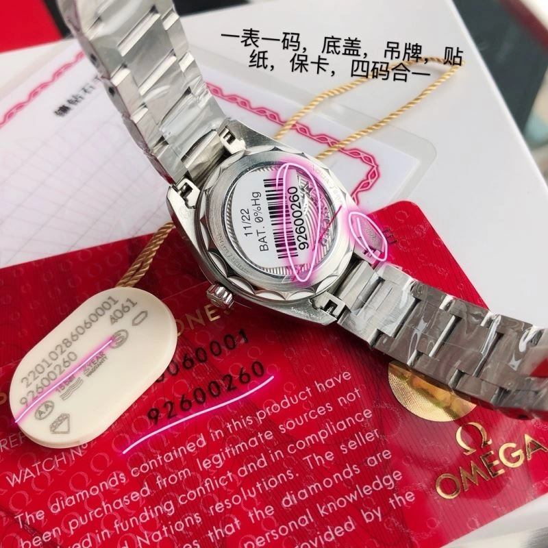 Lightweight OMEGA Watches 190562