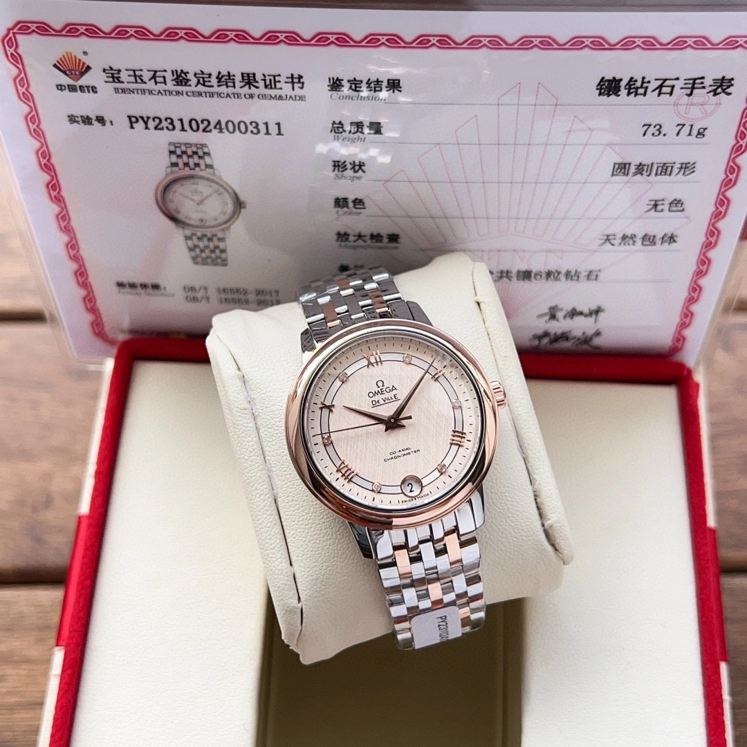 OMEGA Watches FlexibleFit 190503