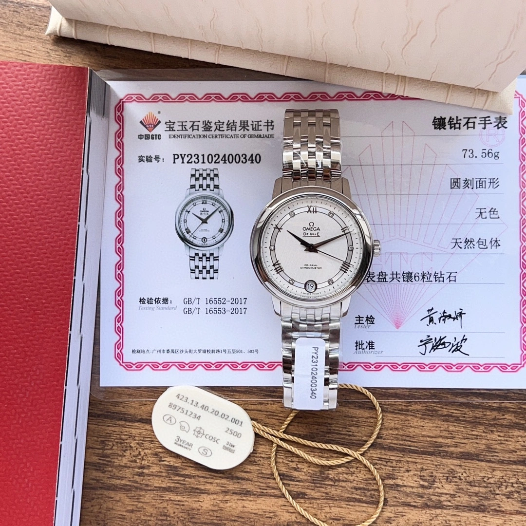 OMEGA Watches Effortless 190510