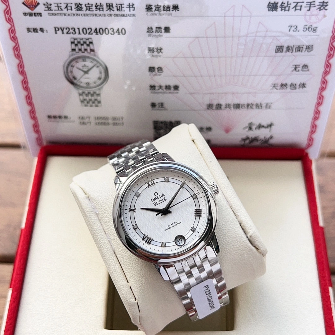 OMEGA Watches Effortless 190510