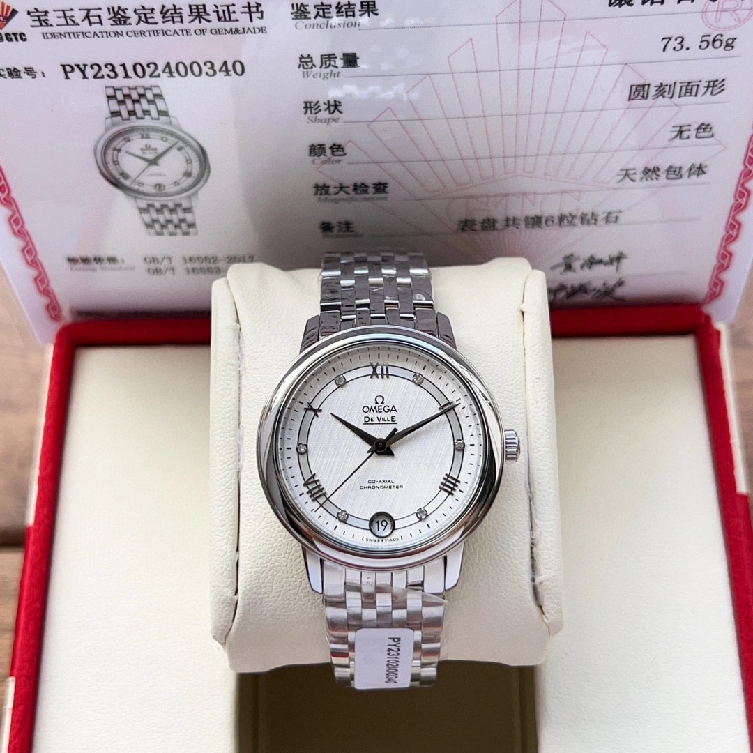 OMEGA Watches Effortless 190510