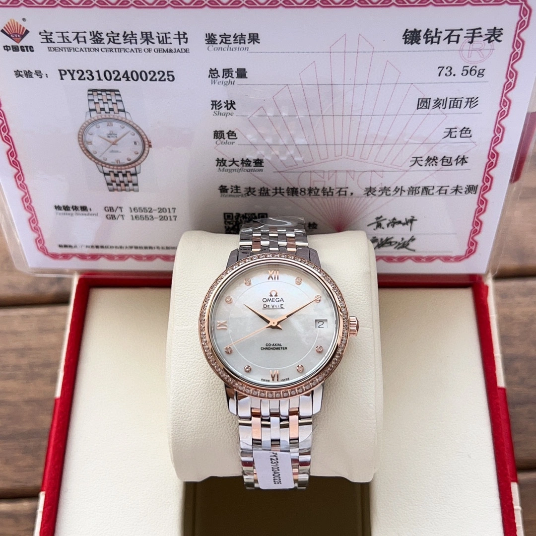 OMEGA Watches Elegant 190500