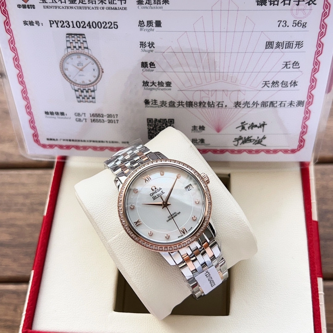 OMEGA Watches Elegant 190500
