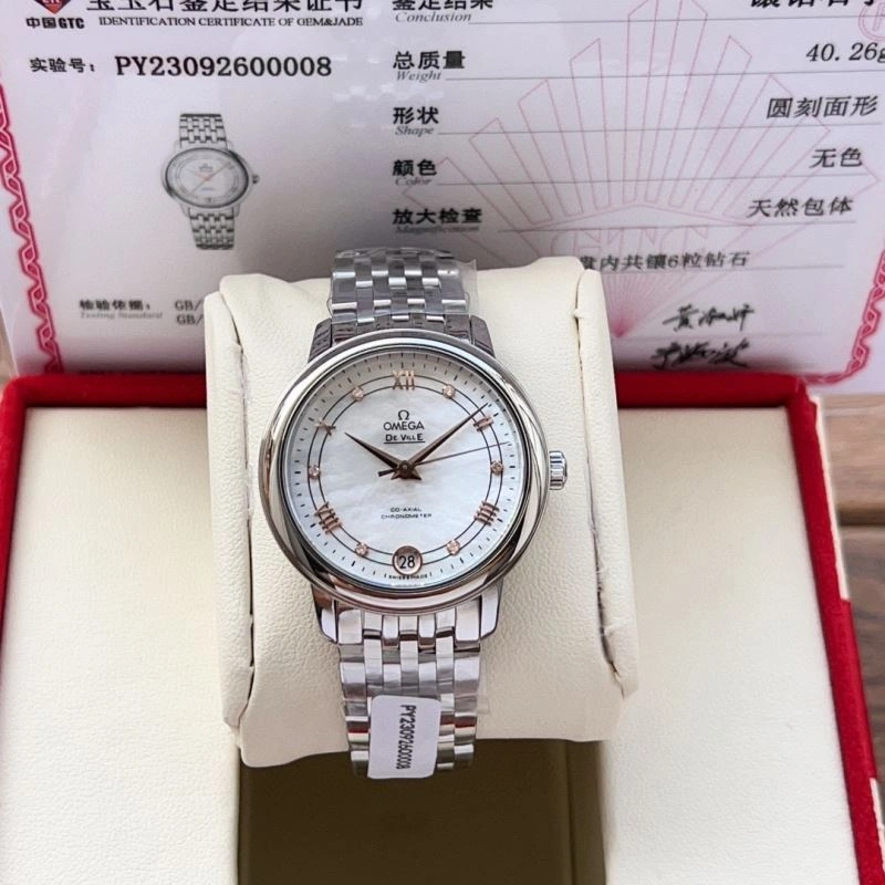OMEGA Watches Supportive 190502