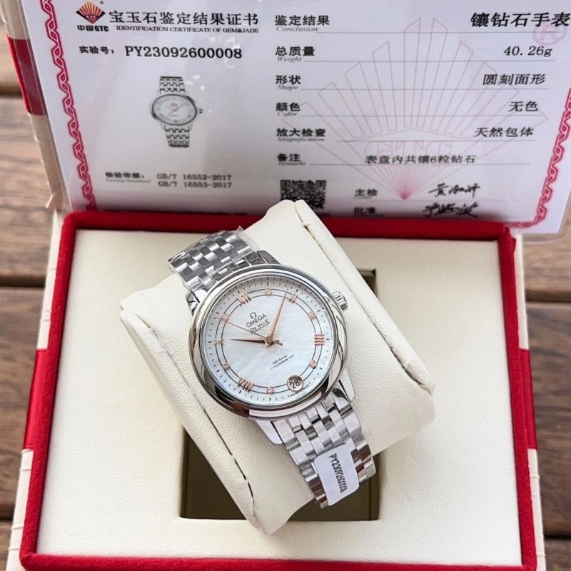 OMEGA Watches Supportive 190502