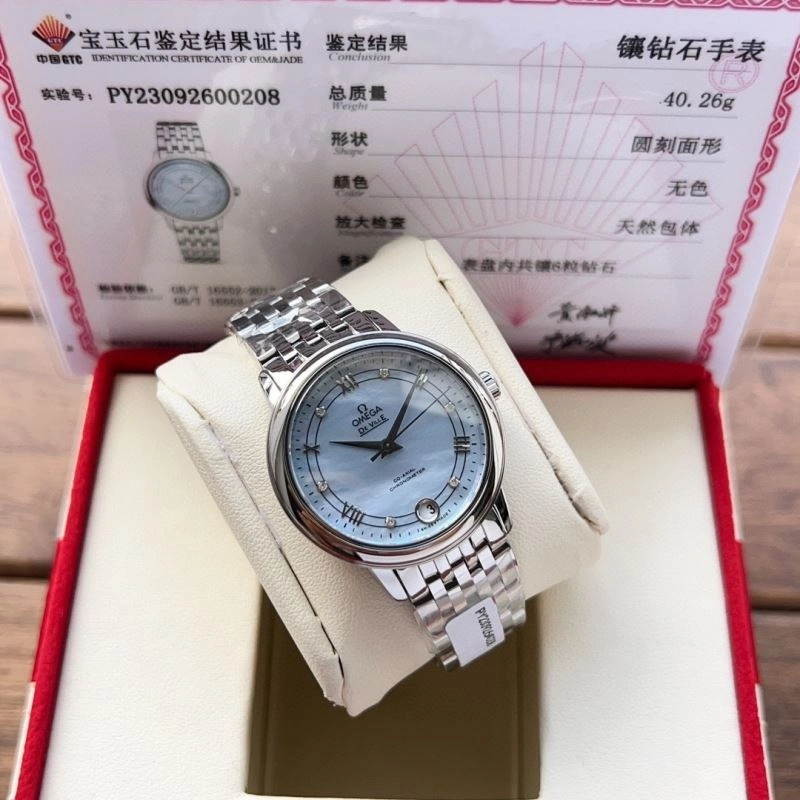 OMEGA Watches Supportive 190502