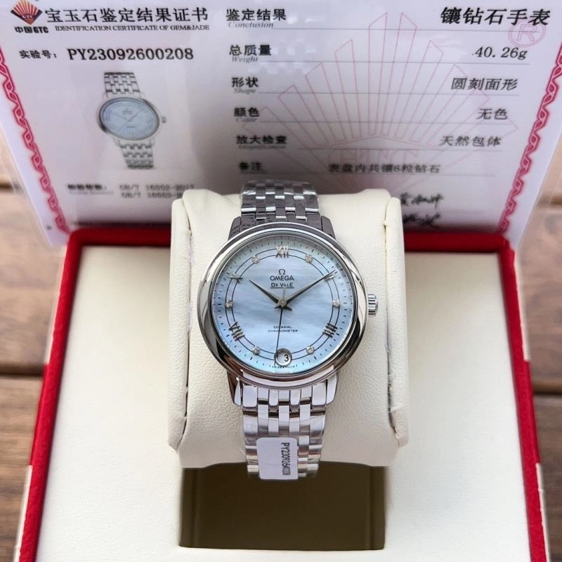 OMEGA Watches Supportive 190502