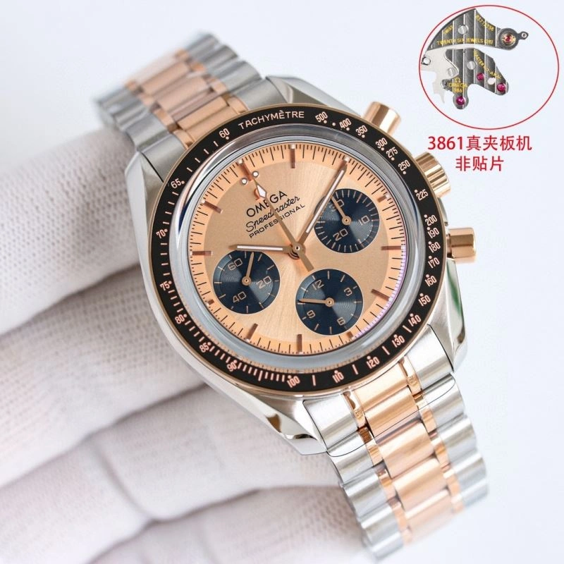 OMEGA Watches Tailored 190485