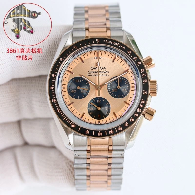 OMEGA Watches Tailored 190485