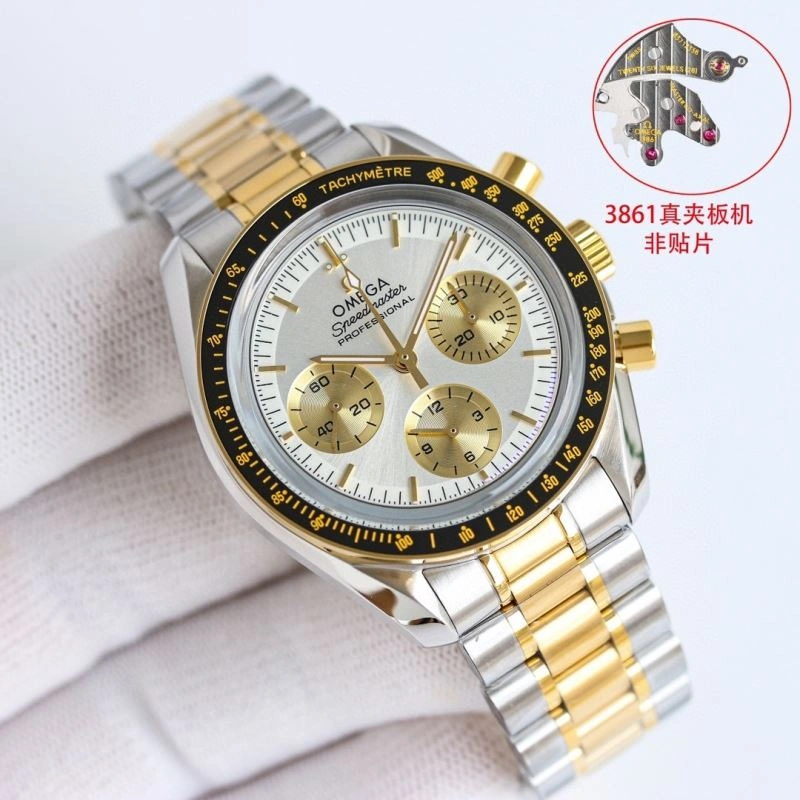 WeatherProof OMEGA Watches 190496