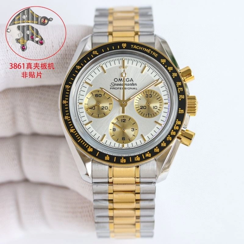 WeatherProof OMEGA Watches 190496