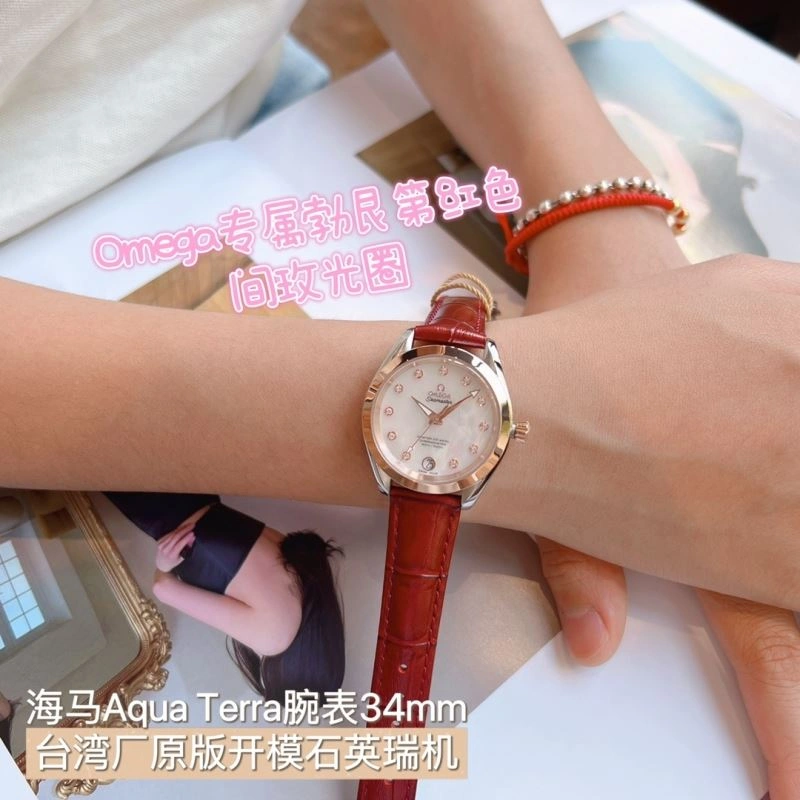 OMEGA Watches HighQuality 190423