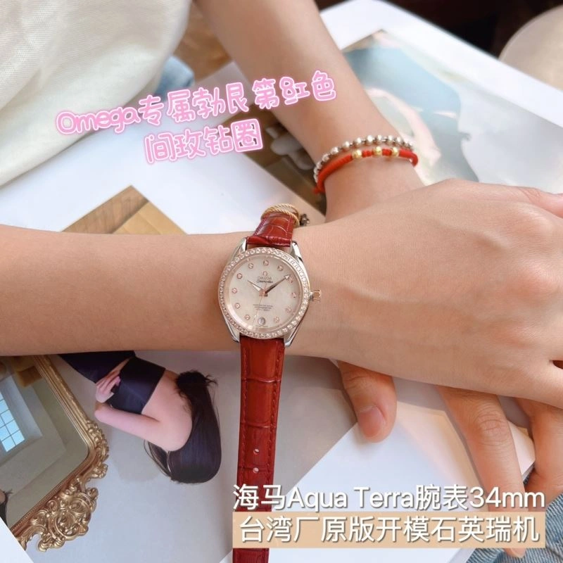 OMEGA Watches HighQuality 190423