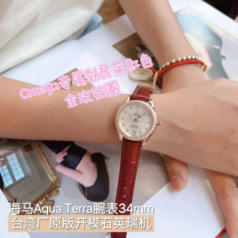 OMEGA Watches HighQuality 190423