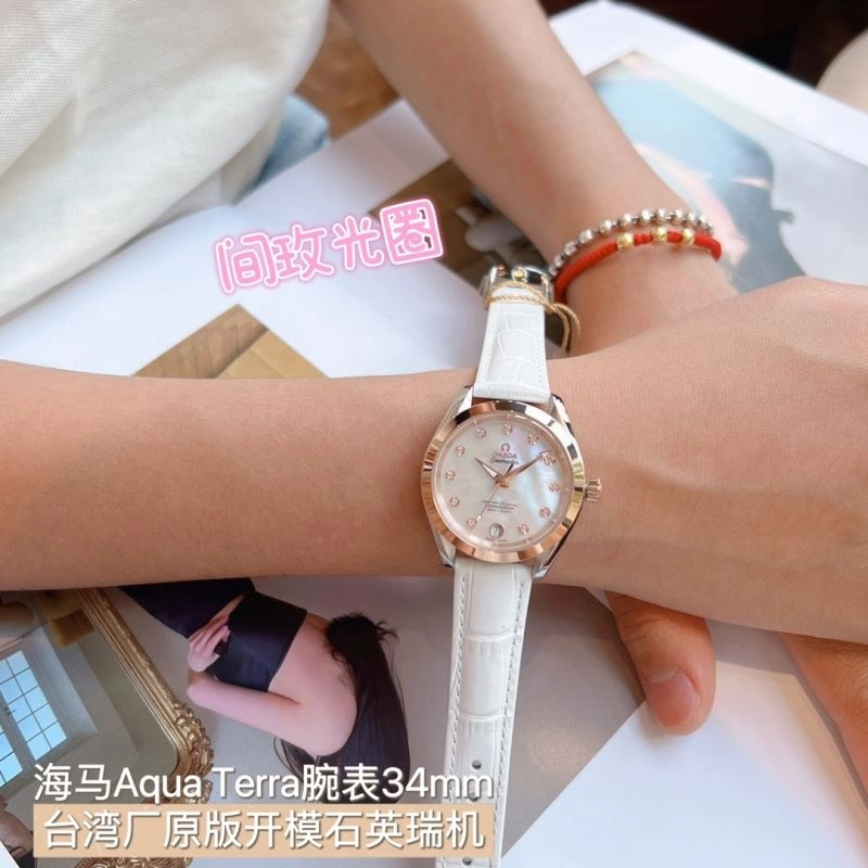 OMEGA Watches UrbanChic 190425