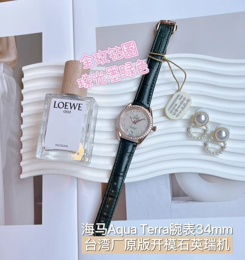 ComfortFit OMEGA Watches 190424