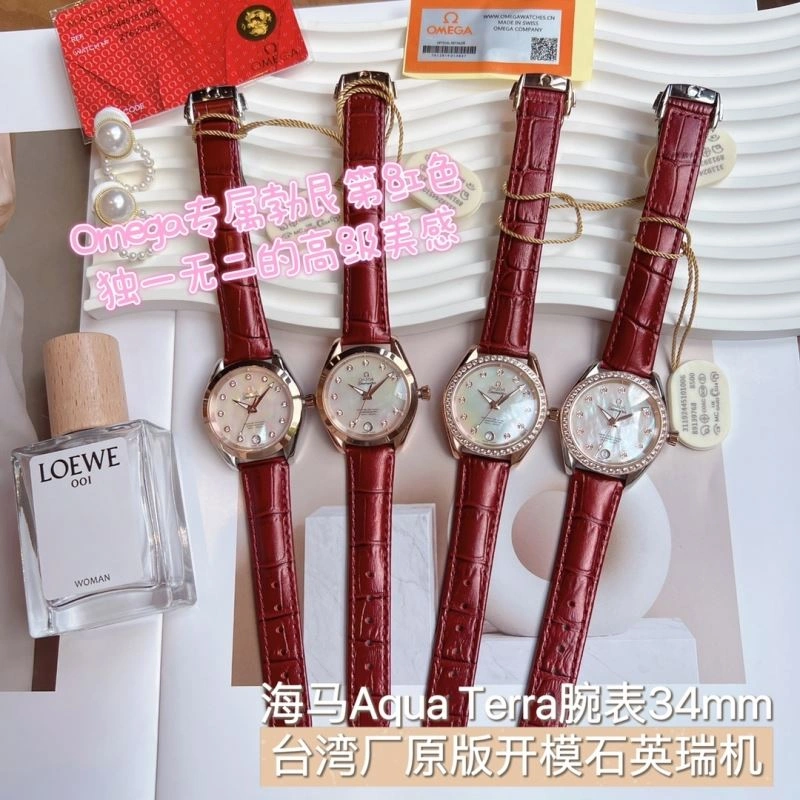 OMEGA Watches Reliable 190421