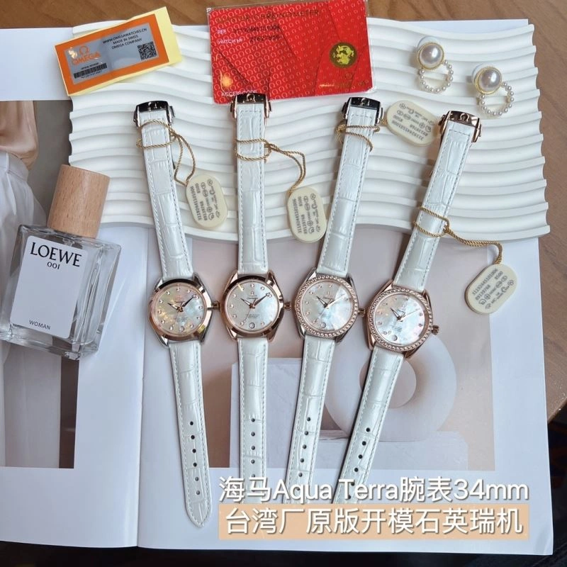 Compact OMEGA Watches 190422