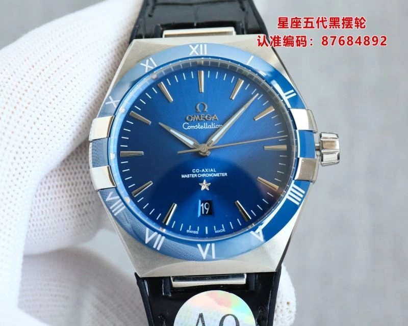 Refined OMEGA Watches 190372