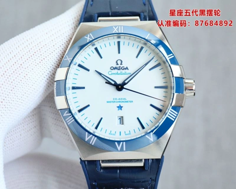 Refined OMEGA Watches 190372