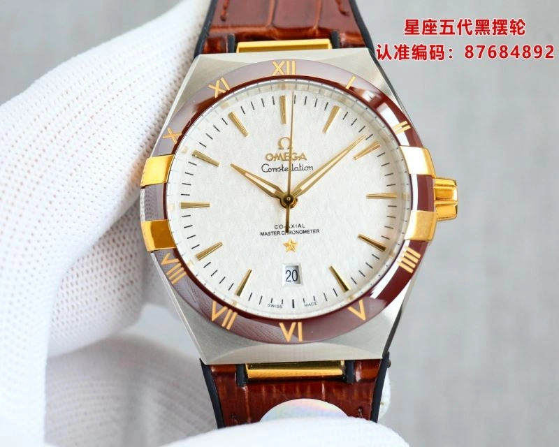 Supportive OMEGA Watches 190371